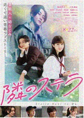 热线女孩之都市情缘免费观看