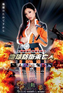 热线女孩之时光信箱全集在线观看